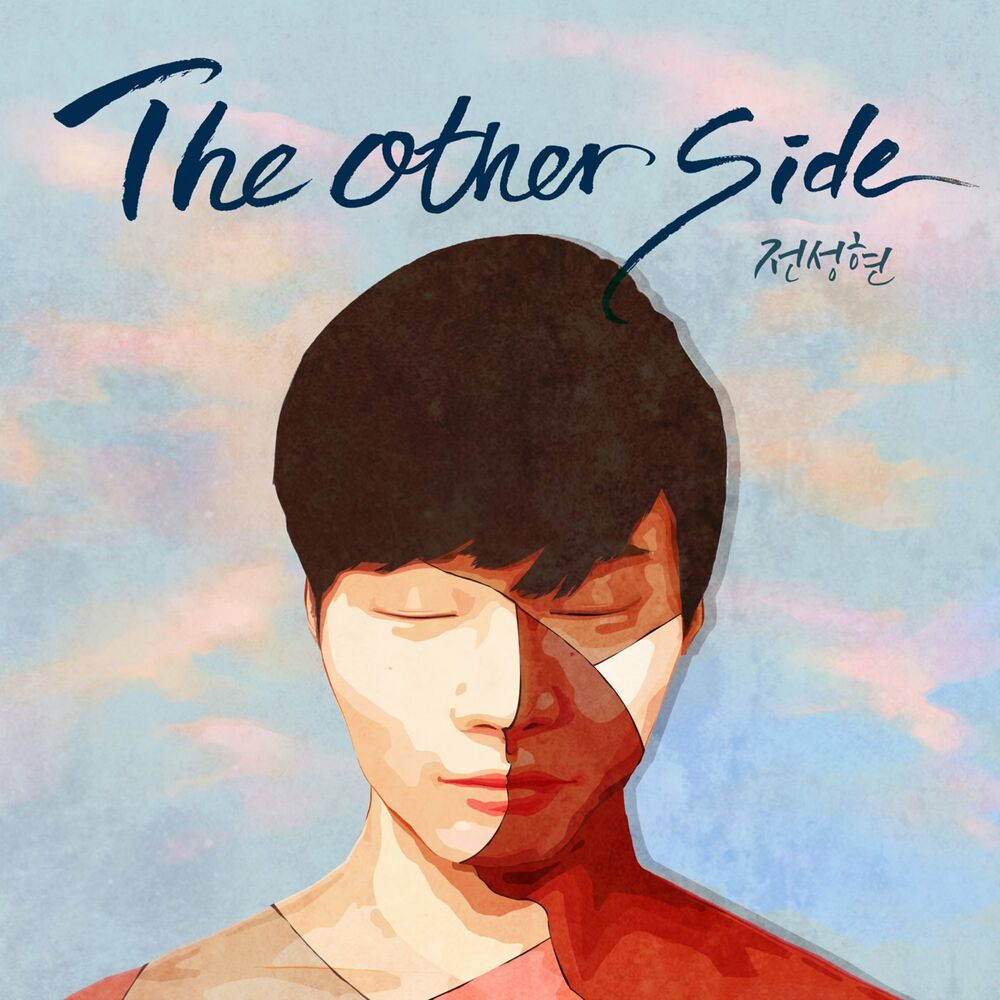 Jeonseonghyeon – The Other Side