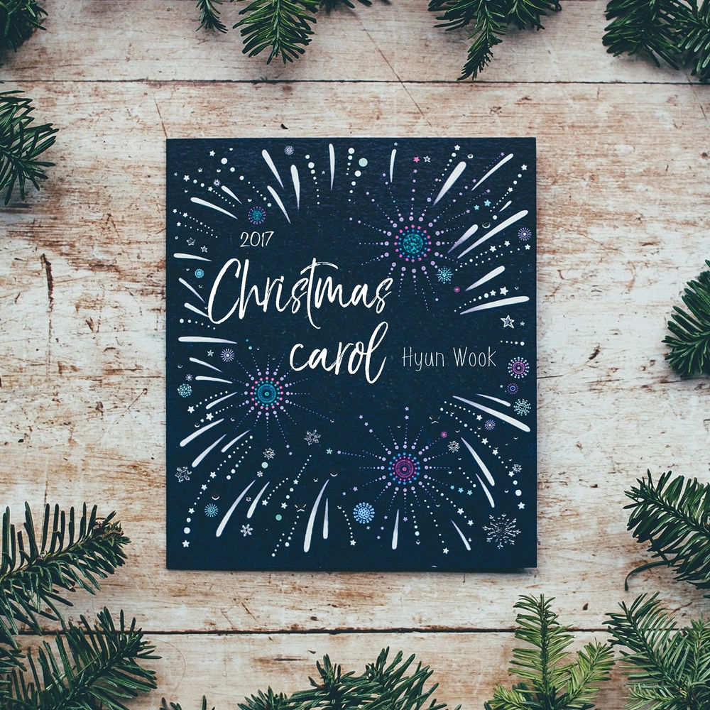 Hyun Wook – 2017 Christmas Carol Hyun Wook – EP