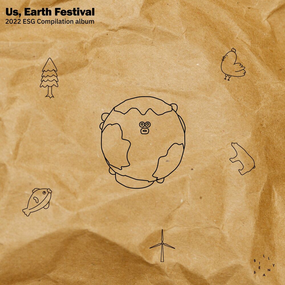 Various Artists – 2022 Us, Earth Festival ESG Compilation Album