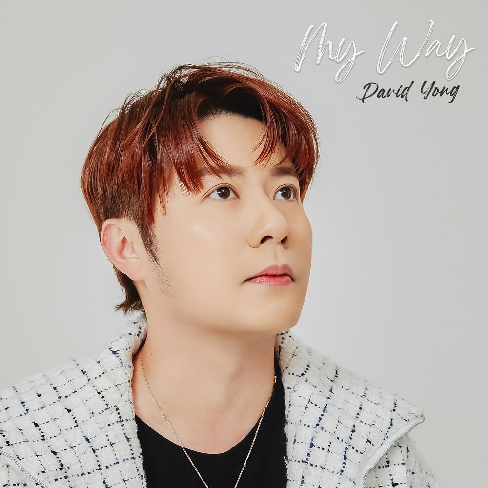 David Yong – My Way (Prod. YUN MIN SOO of VIBE) – Single