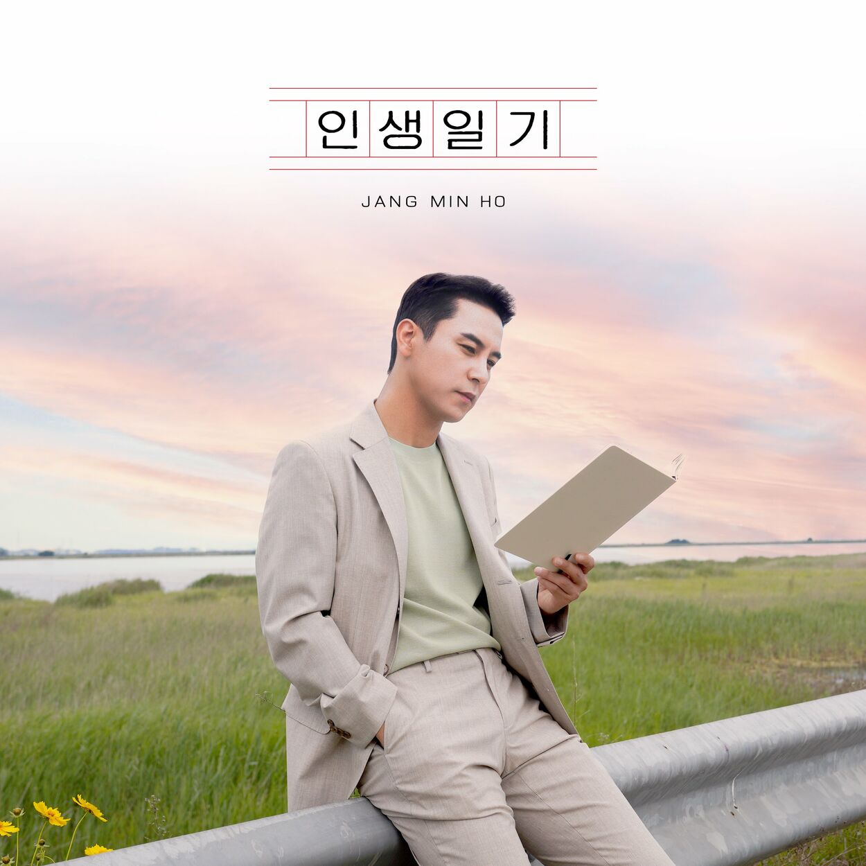 Jang min ho – Diary of Life – Single