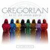 GREGORIAN - MOMENT OF PEACE (INTERLUDE)