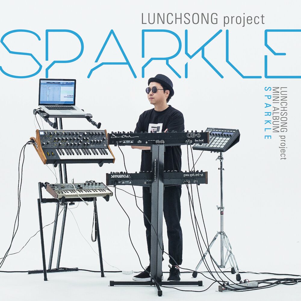 Lunchsong Project – SPARKLE – EP