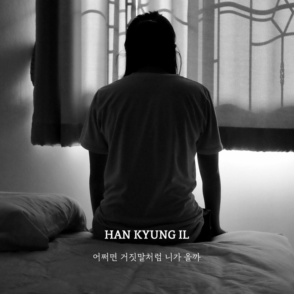 Han Kyung Il – It’s not the end – Single