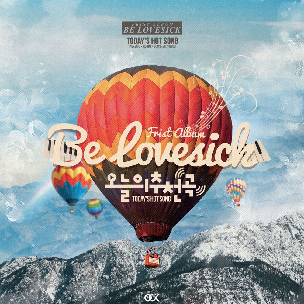 Today’s Hot Song – Be Lovesick