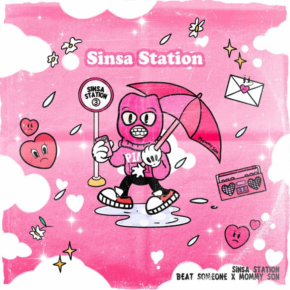 BEAT SOMEONE, Mommy Son – Sinsa Station Exit No.3 – Single