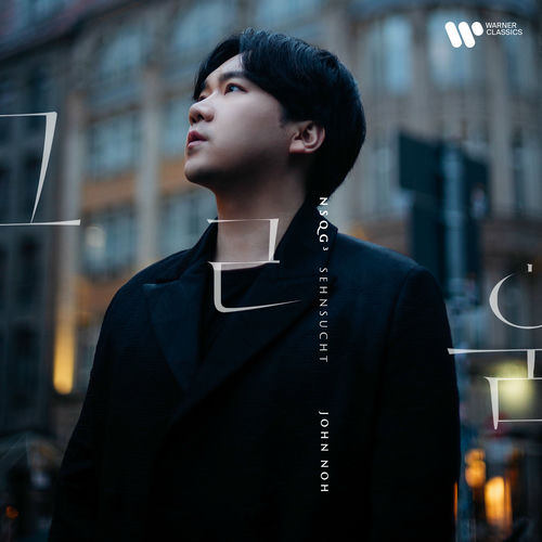 John Noh – NSQG 3 – Sehnsucht