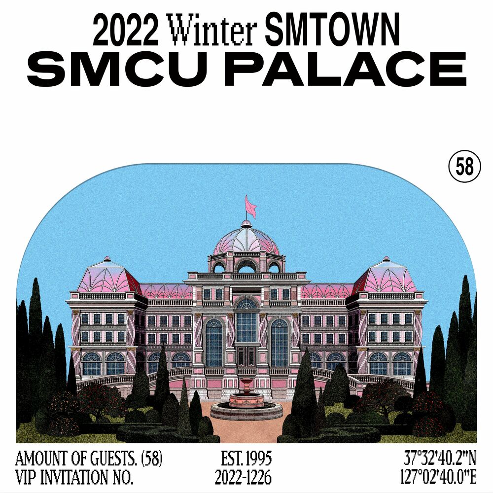 SMTOWN – 2022 Winter SMTOWN  SMCU PALACE