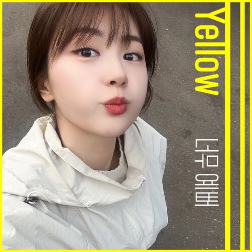 Yellow – so pretty – Single