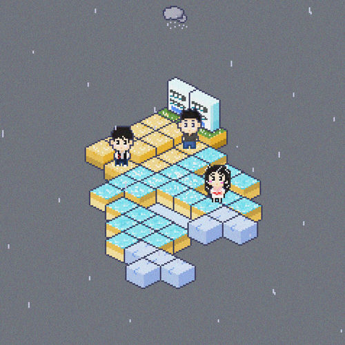 Jae Woo AN – when it rains – Single