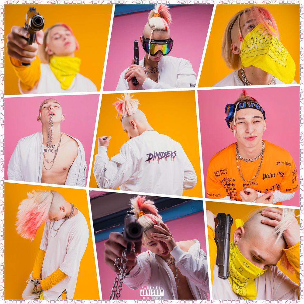 Dimideks - 222 Benz (Prod. by SLAVA MARLOW)
