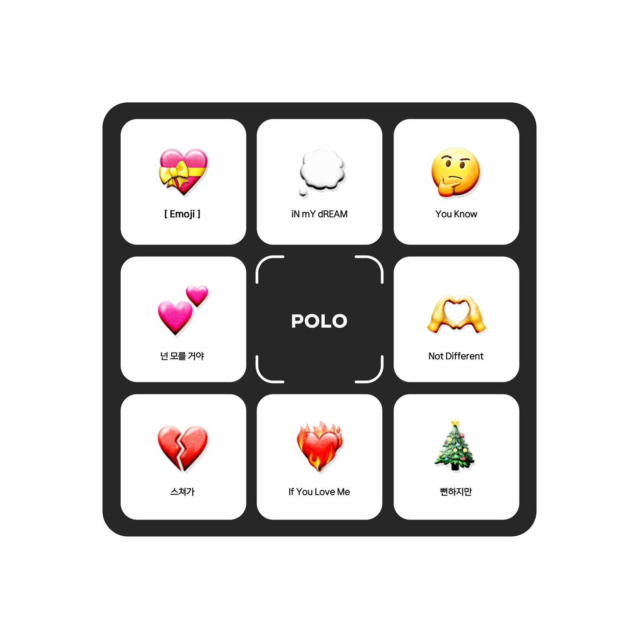 POLO – Emoji – EP