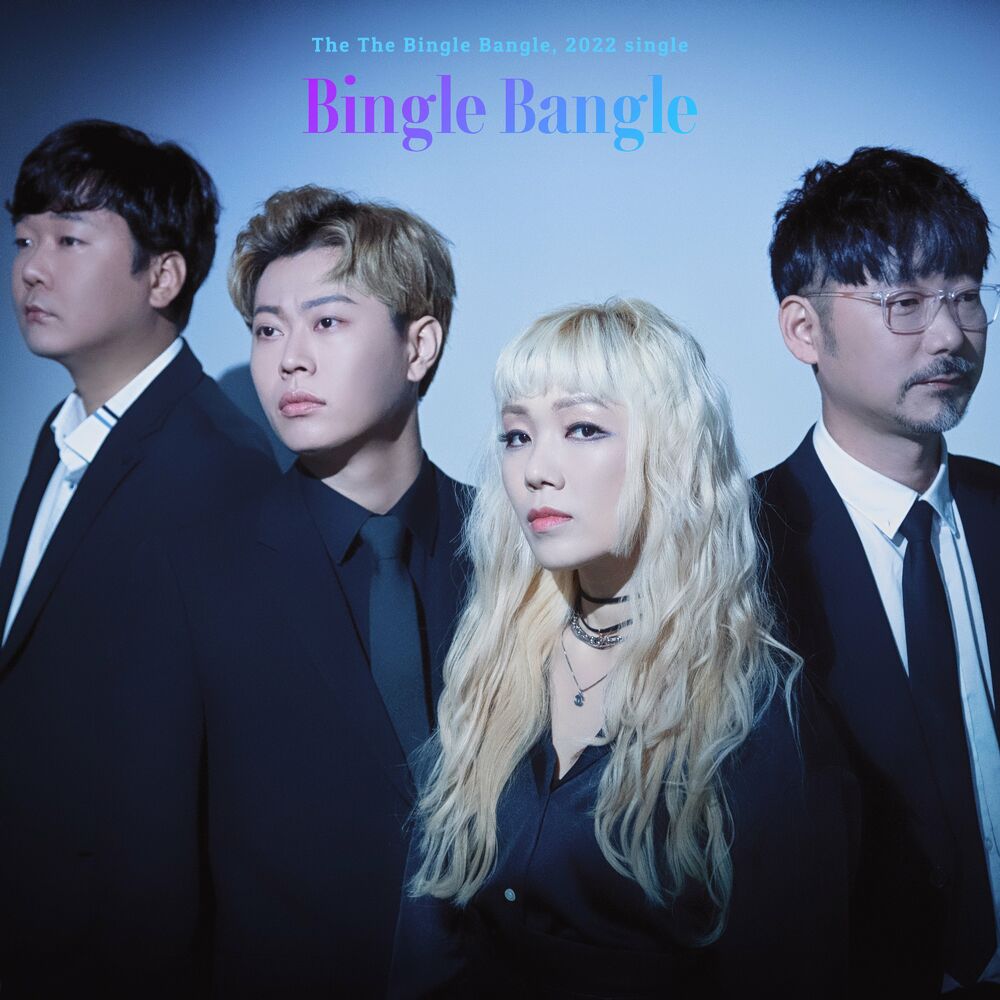 THETHE – Bingle Bangle – Single