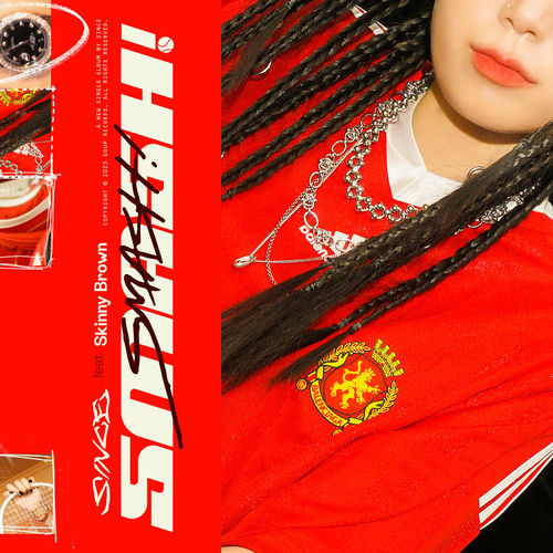 Since – SMASH! (feat. Skinny Brown) – Single