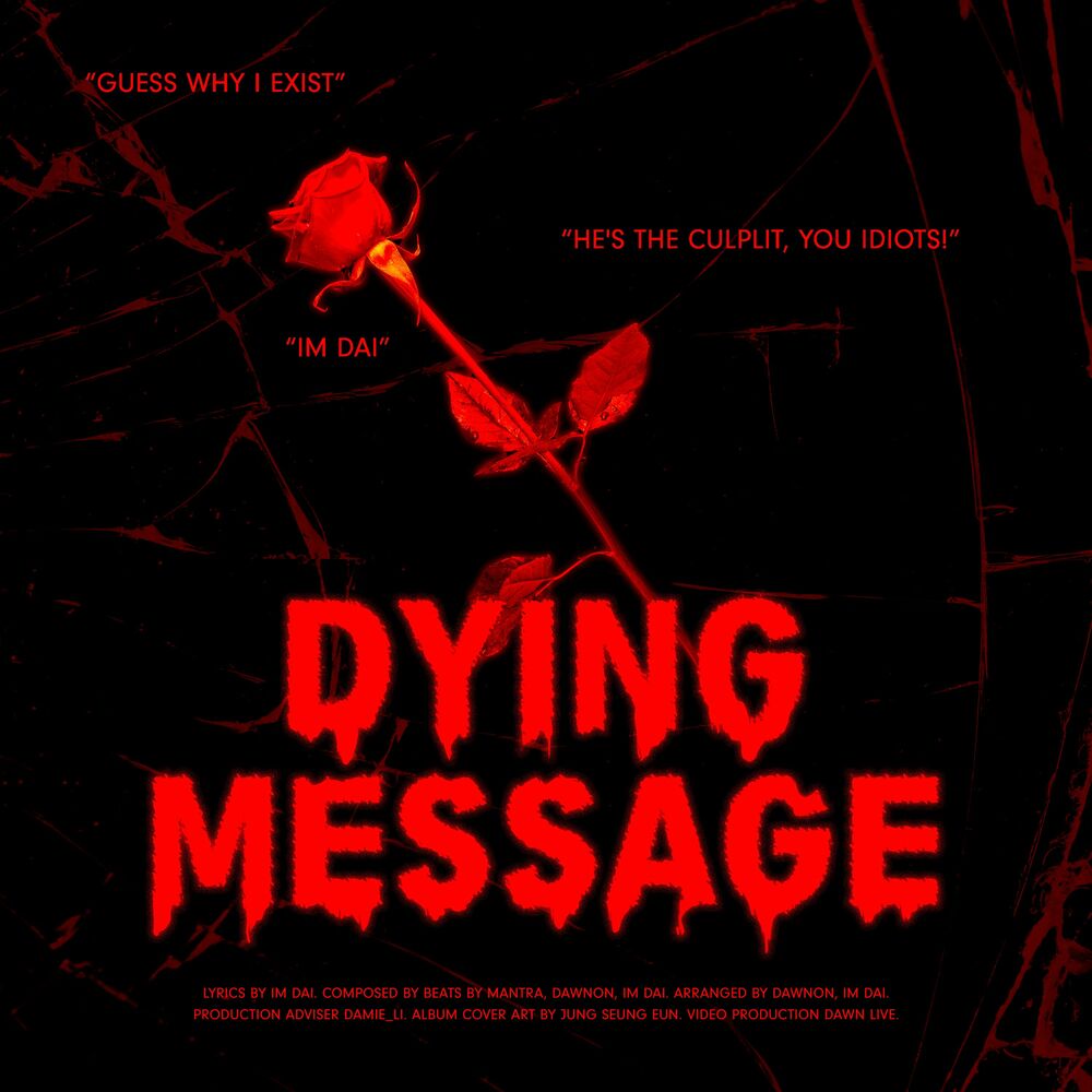 Im DAI – Dying Message – Single