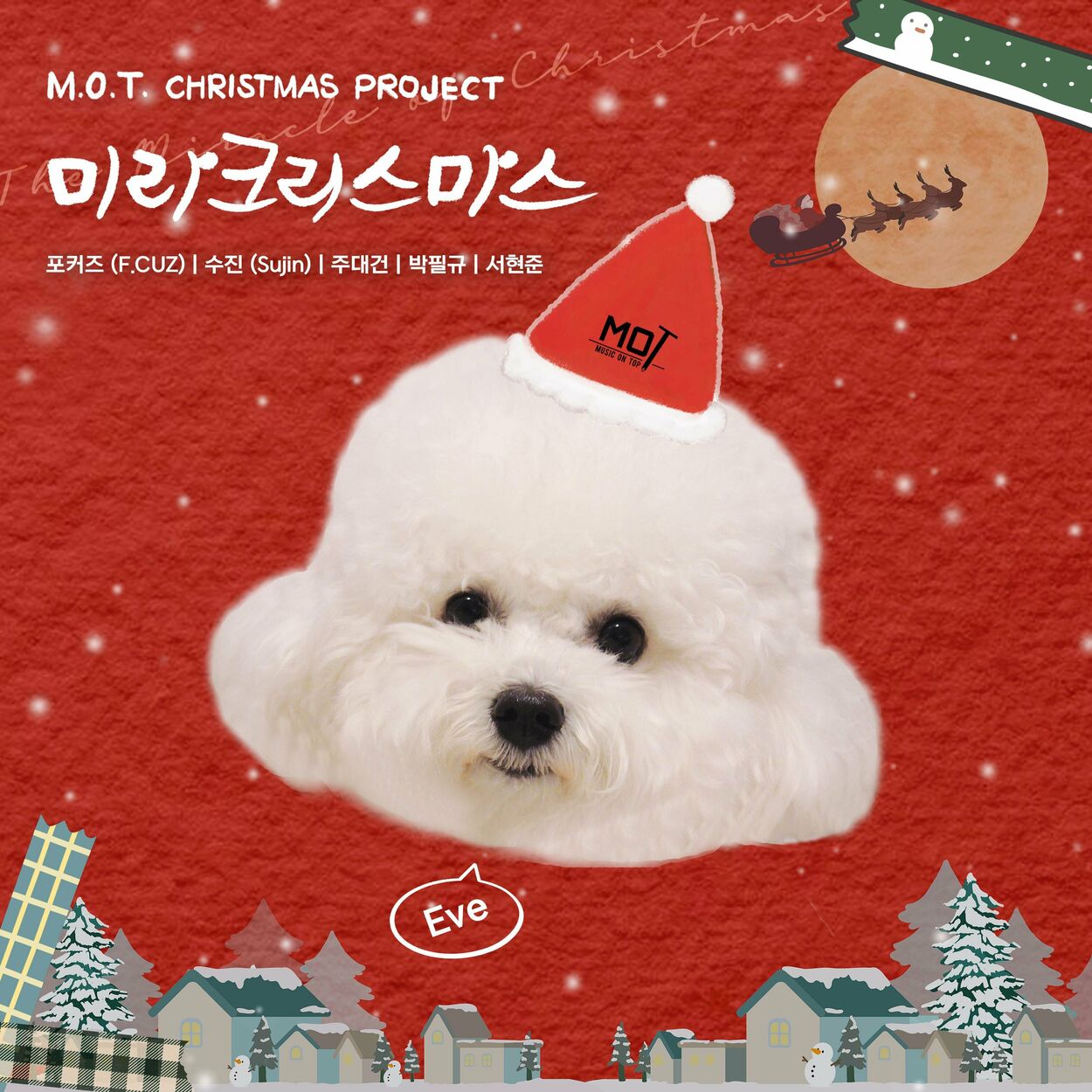 F.Cuz, Sujin, Ju Daegeon, Park Pil kyu, Hyeon Jun Seo – The Miracle of Christmas – Single