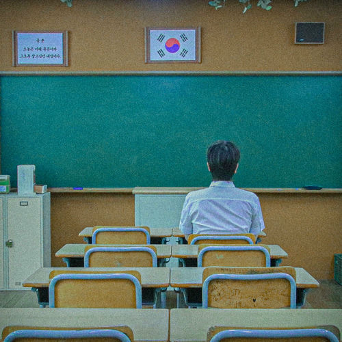 DALDAM – Graduation – Single