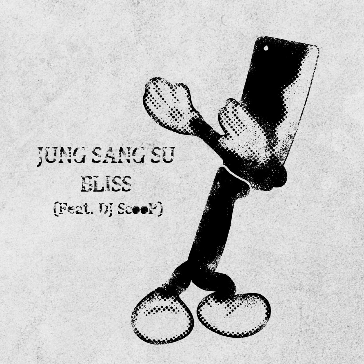 Jung Sangsoo – 칼춤 – Single