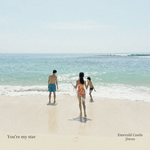 Jiwoo – You’re my star – Single