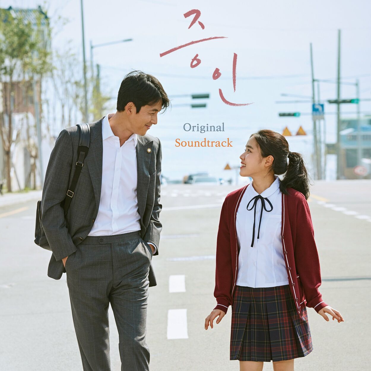 Cho Young-Wuk, The Soundtrackings – Innocent Witness OST