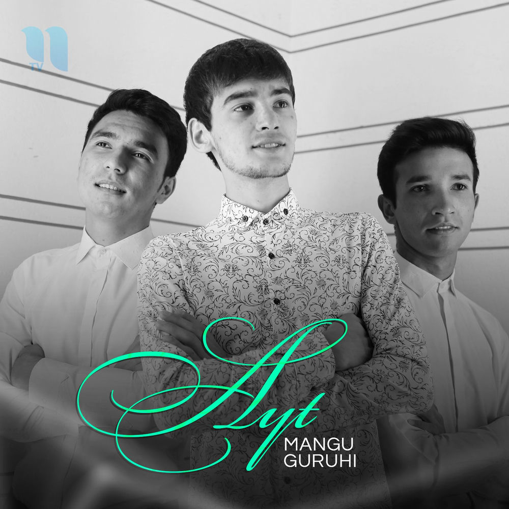 Mangu guruhi - Ayt