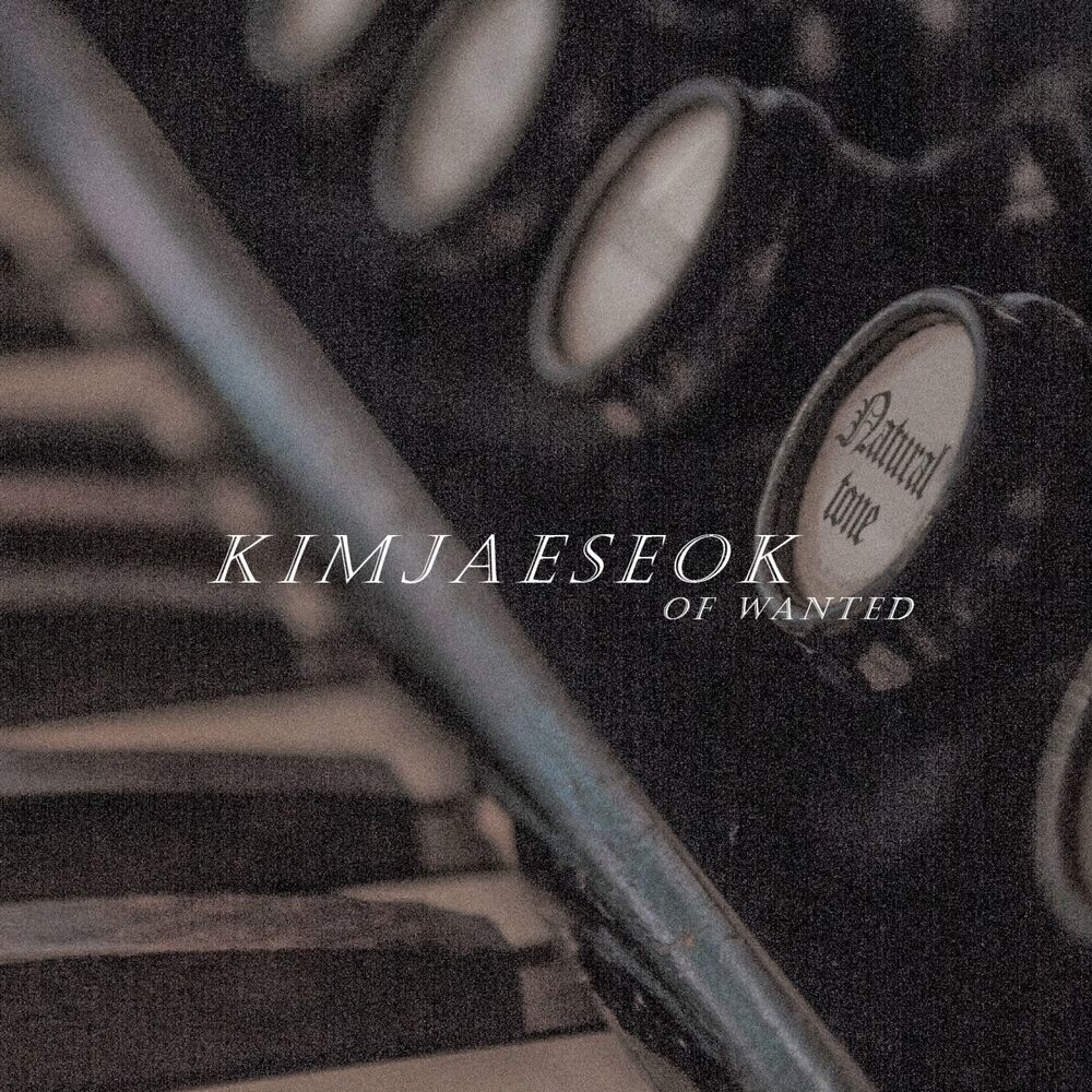 Kim Jae Seok – NaturalTone – EP