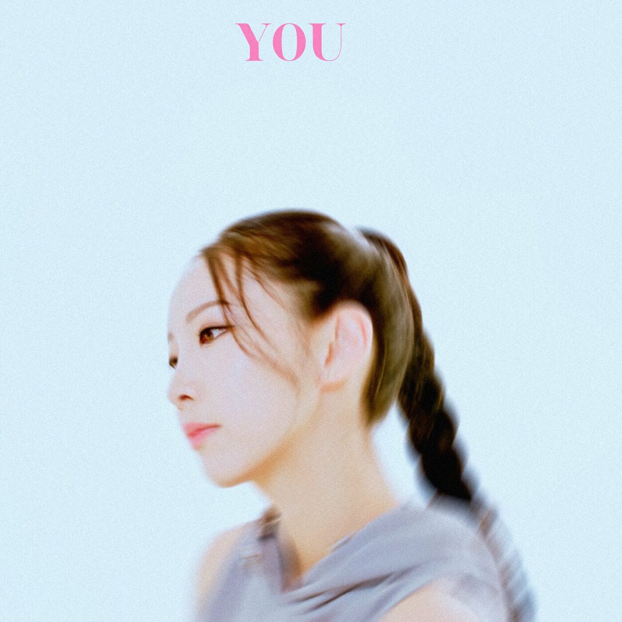 Uranus – You – Single