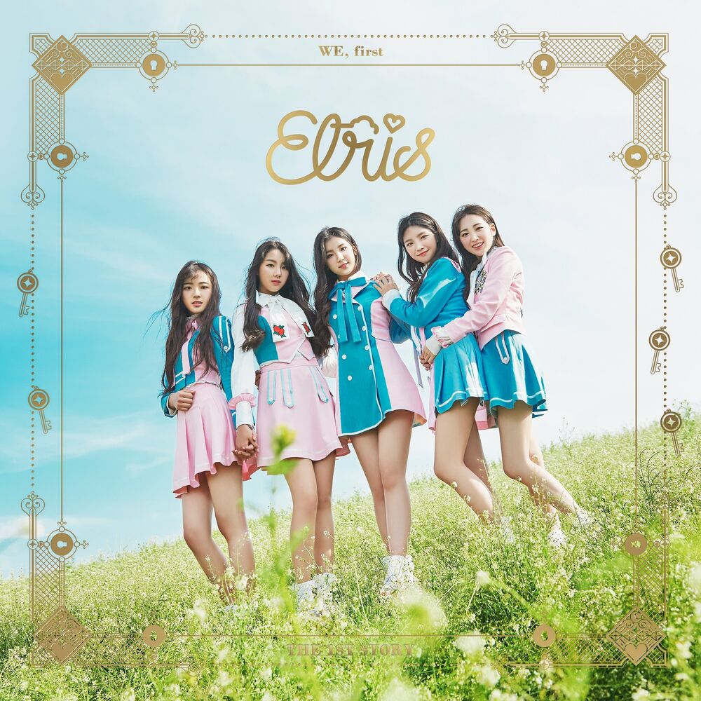 ELRIS – WE, first – EP