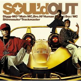 Soul D Out Magenta Magenta Listen On Deezer