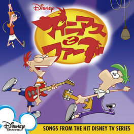 Various Artists Phineas And Ferb Music From The Tv Series