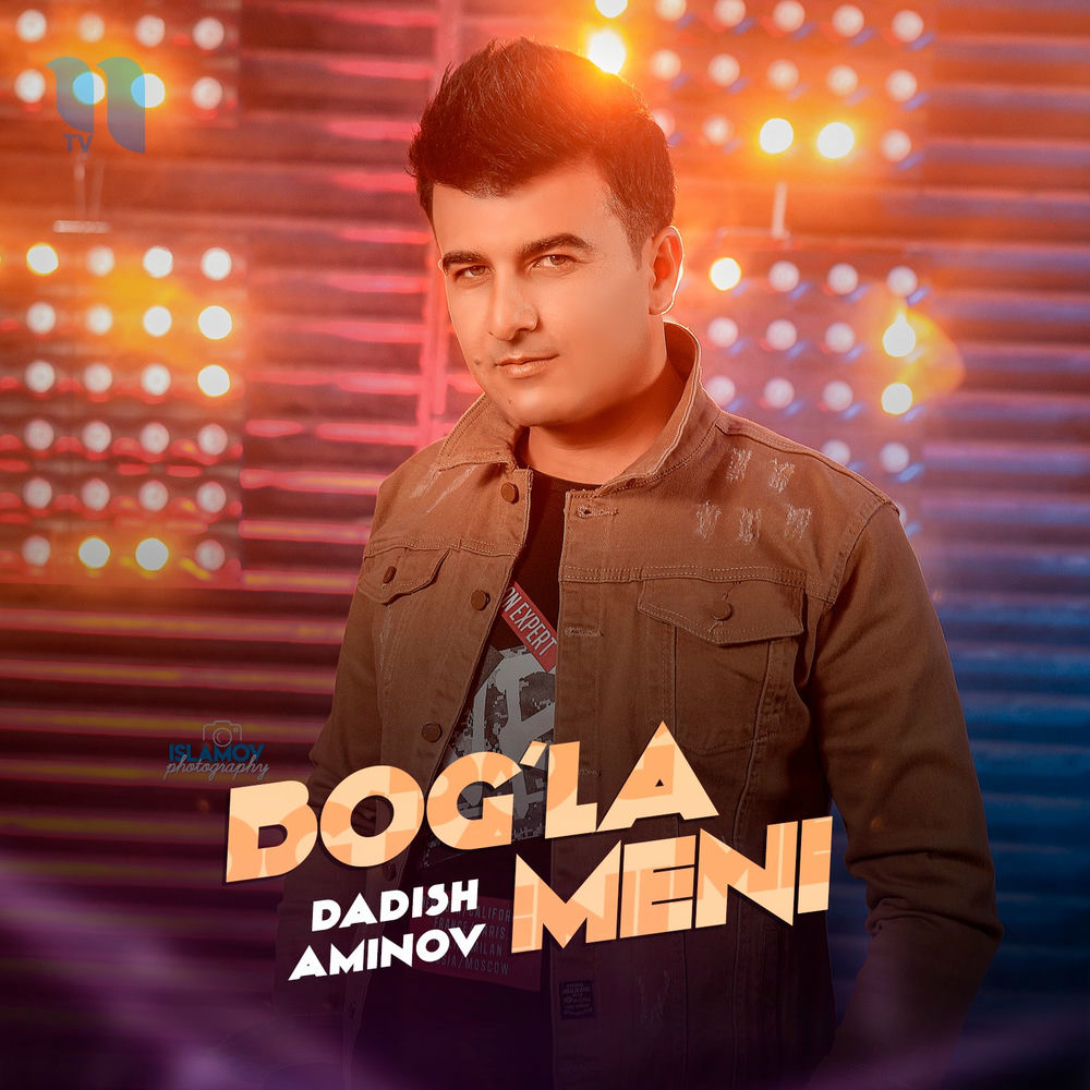 Dadish Aminov - Bog'la Meni