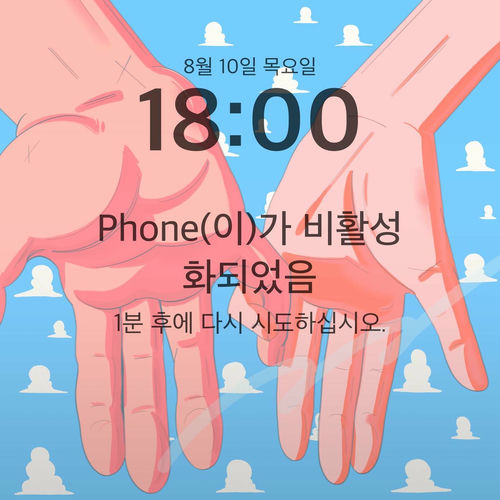 OHDAMRYUL – Tender (feat. LEEBADA) – Single