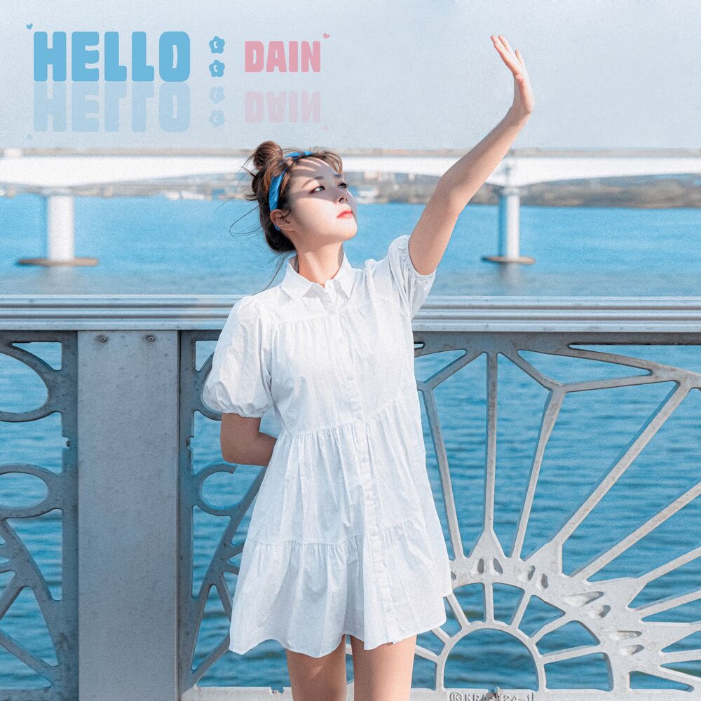 Dain – HELLO – Single