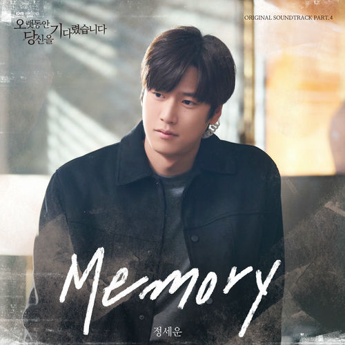 JEONG SEWOON – Longing for You OST Pt. 4