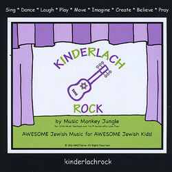 Kinderlach Rock 2