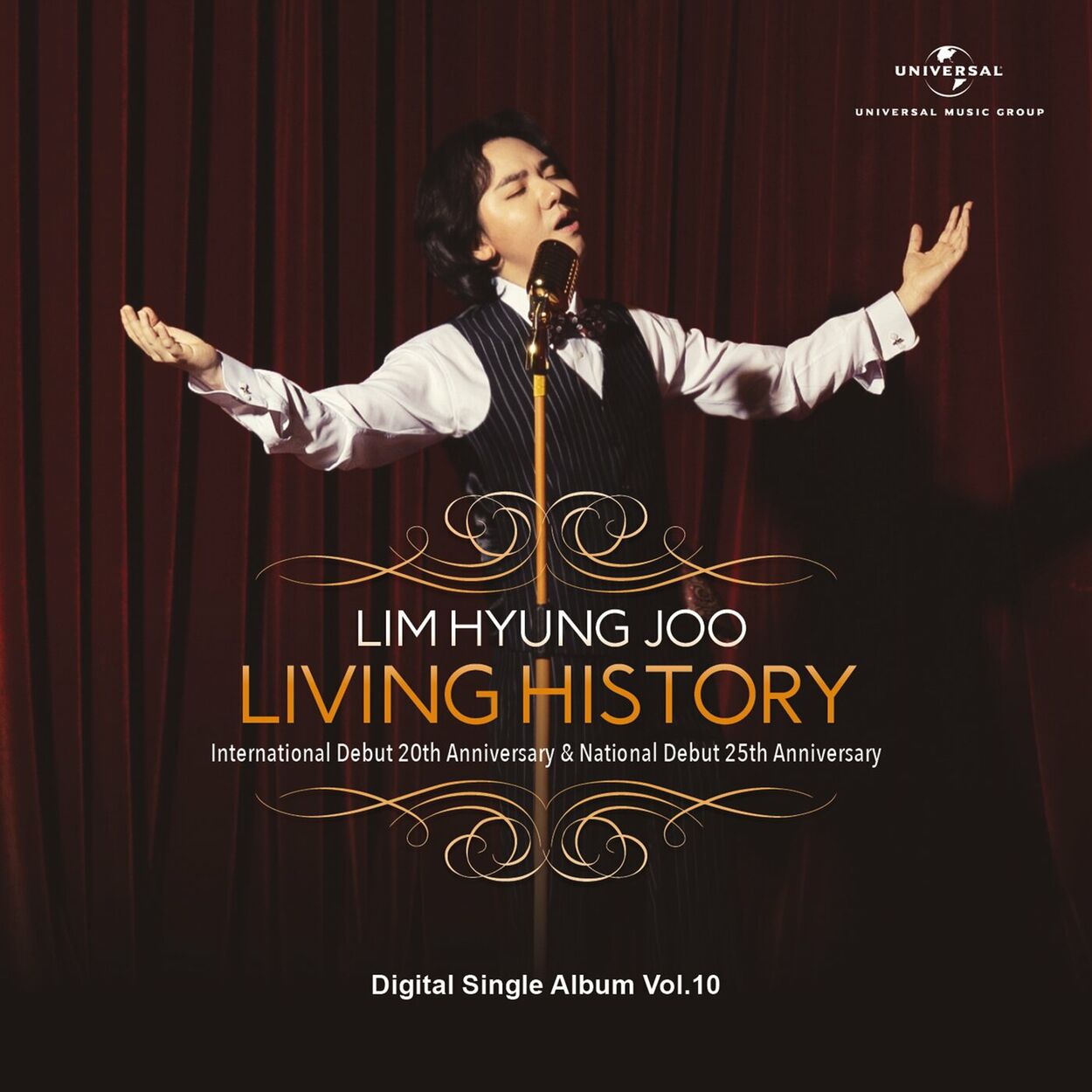 Hyung Joo Lim – Living History – Single