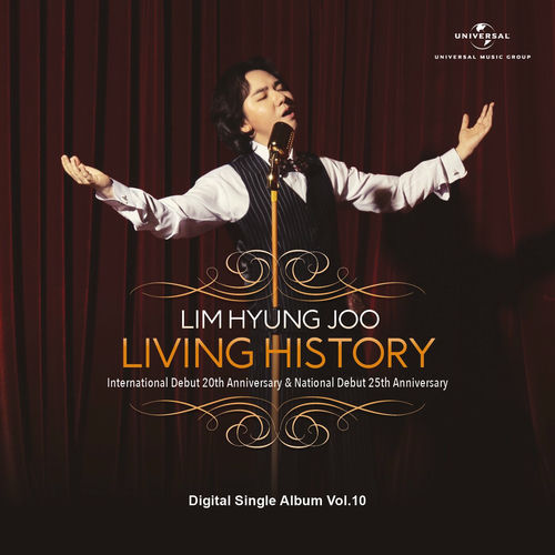 Hyung Joo Lim – Living History – Single