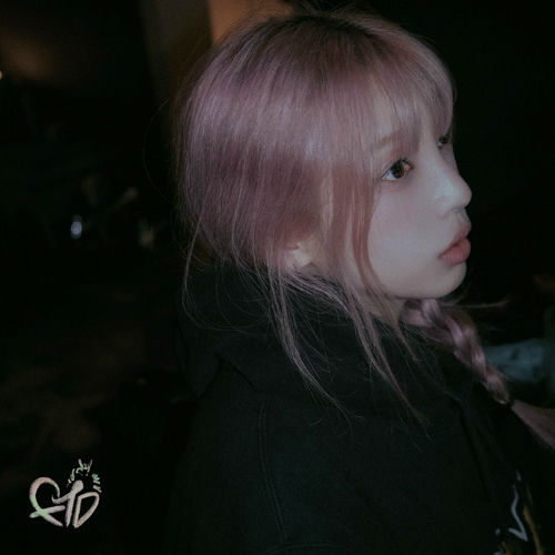 GUREUMY – FTD – Single