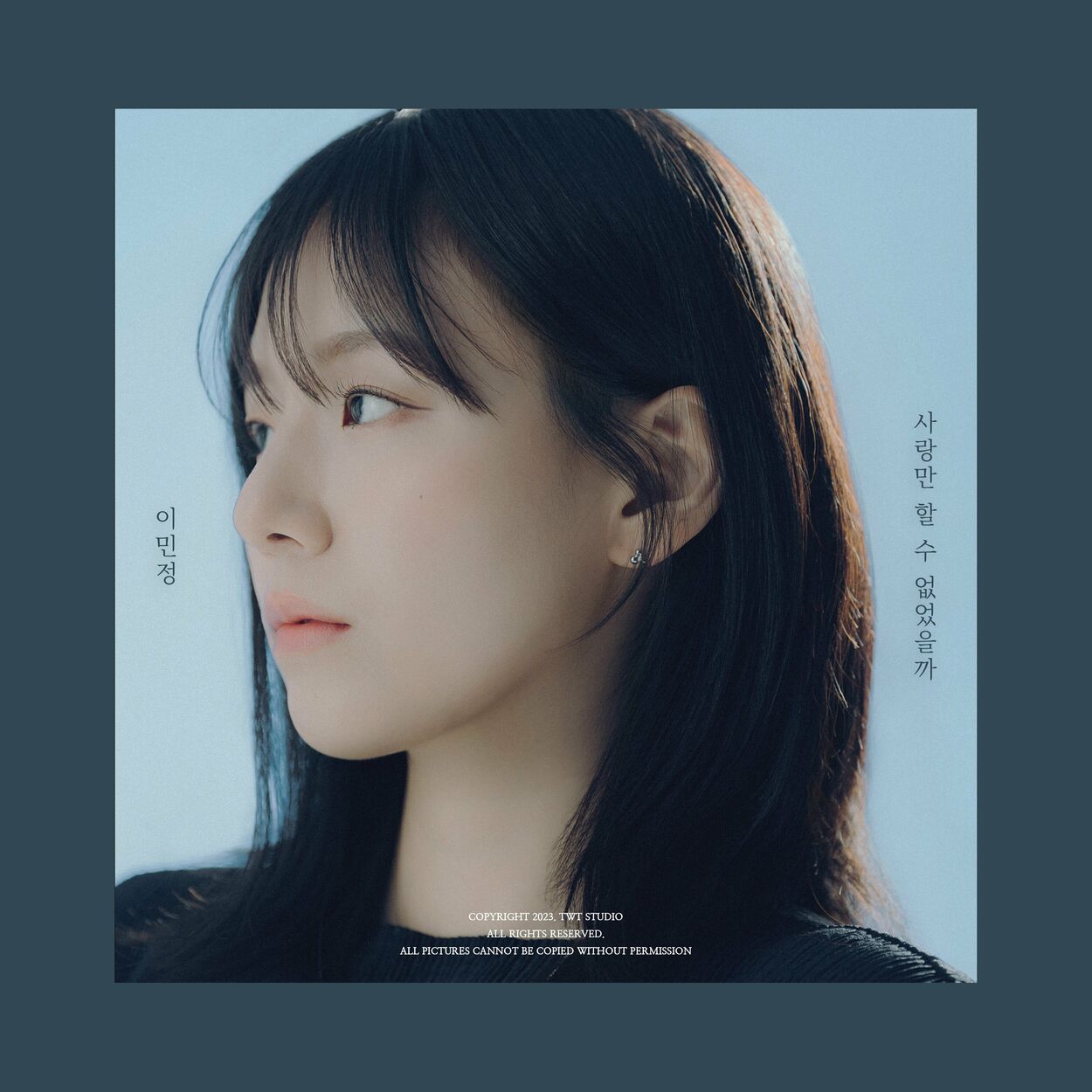 Lee Min Jeong – Regret – Single