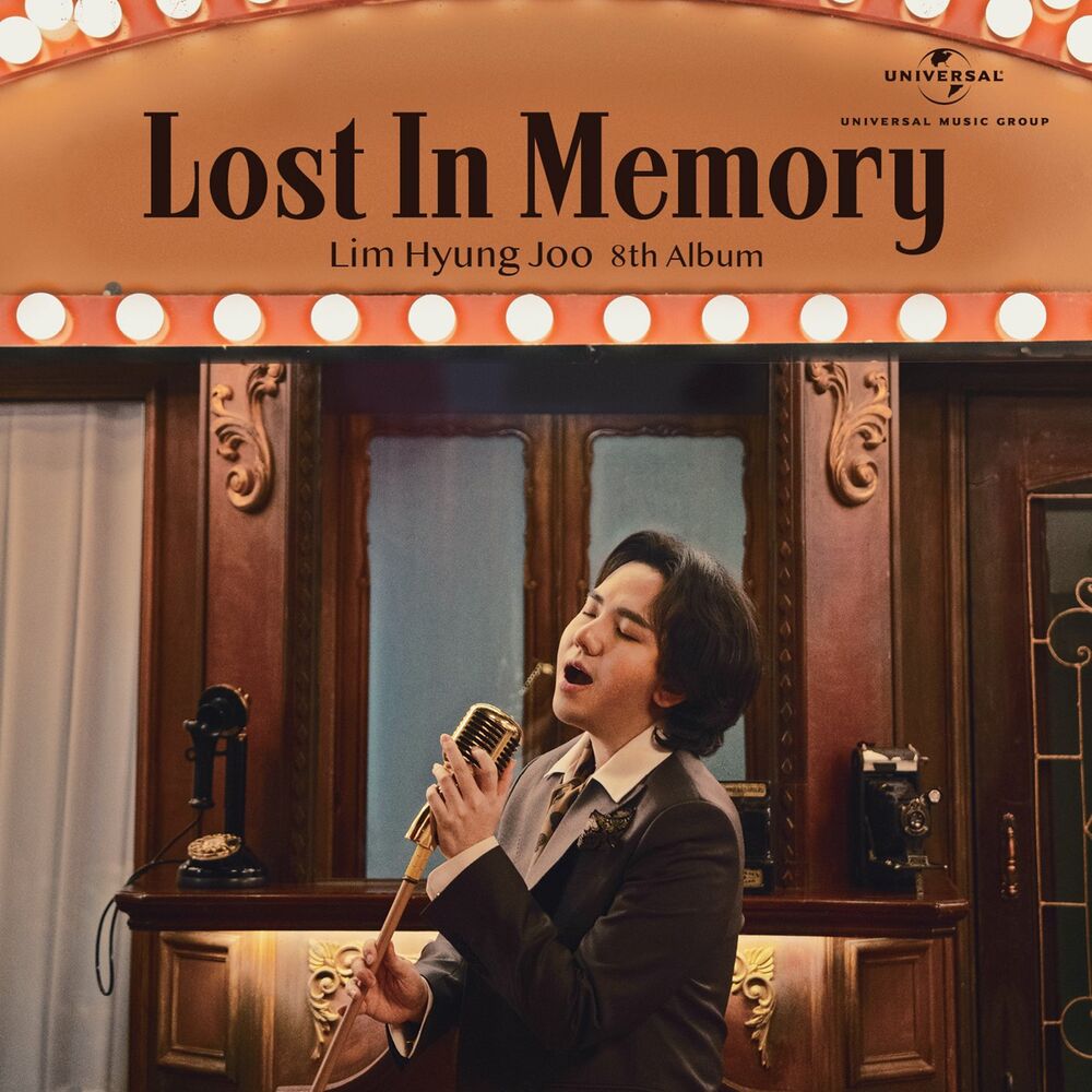 Hyung Joo Lim – Lost In Memory