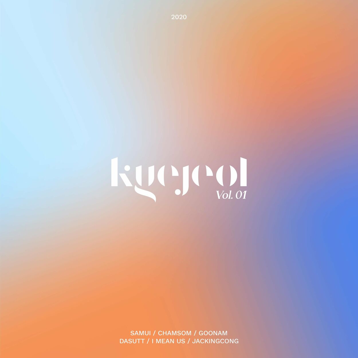 Various Artists – KYEJEOL LIVE Compilation Vol. 1