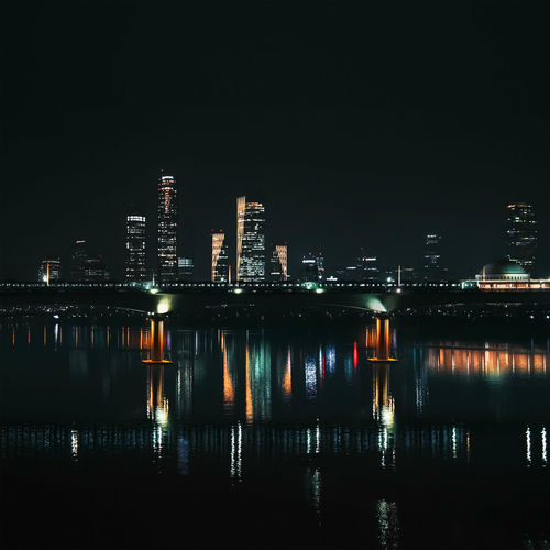 EPTEND – 25 – Single