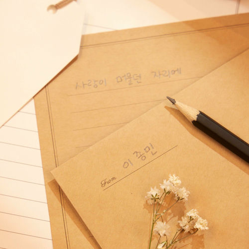 LEE JONG MIN – Where love stayed – Single