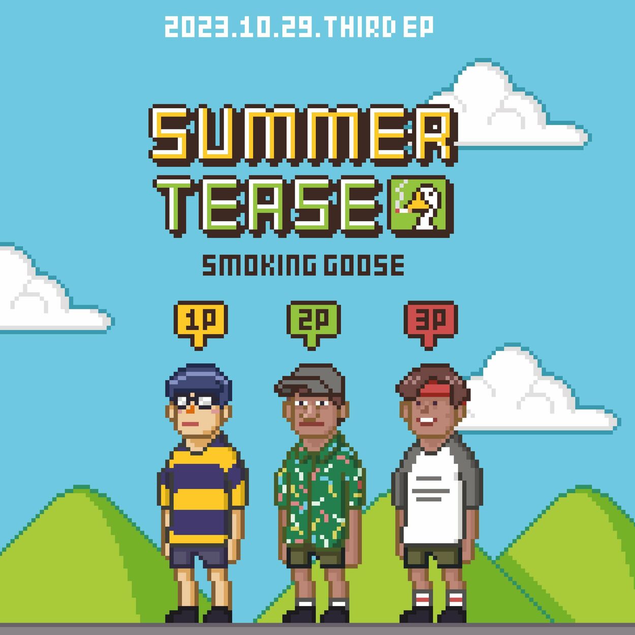 Smoking Goose – Summer Tease – EP