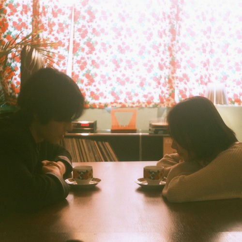 U-Rim – love is – Single