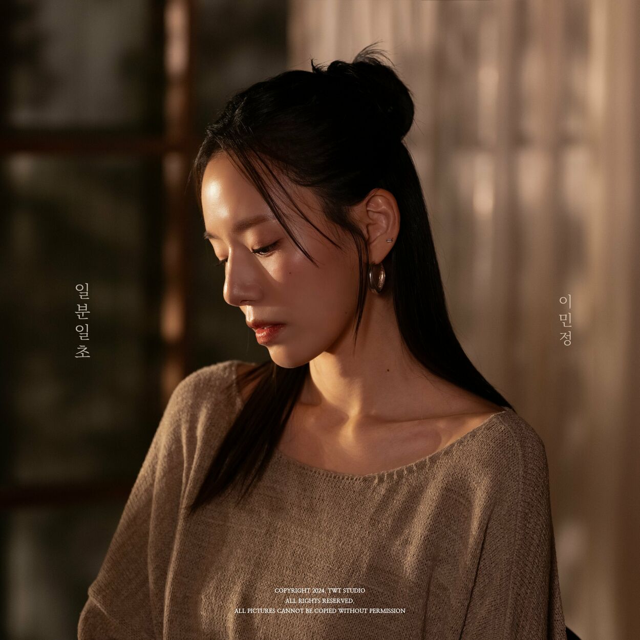 Lee Min Jeong – Alone – Single