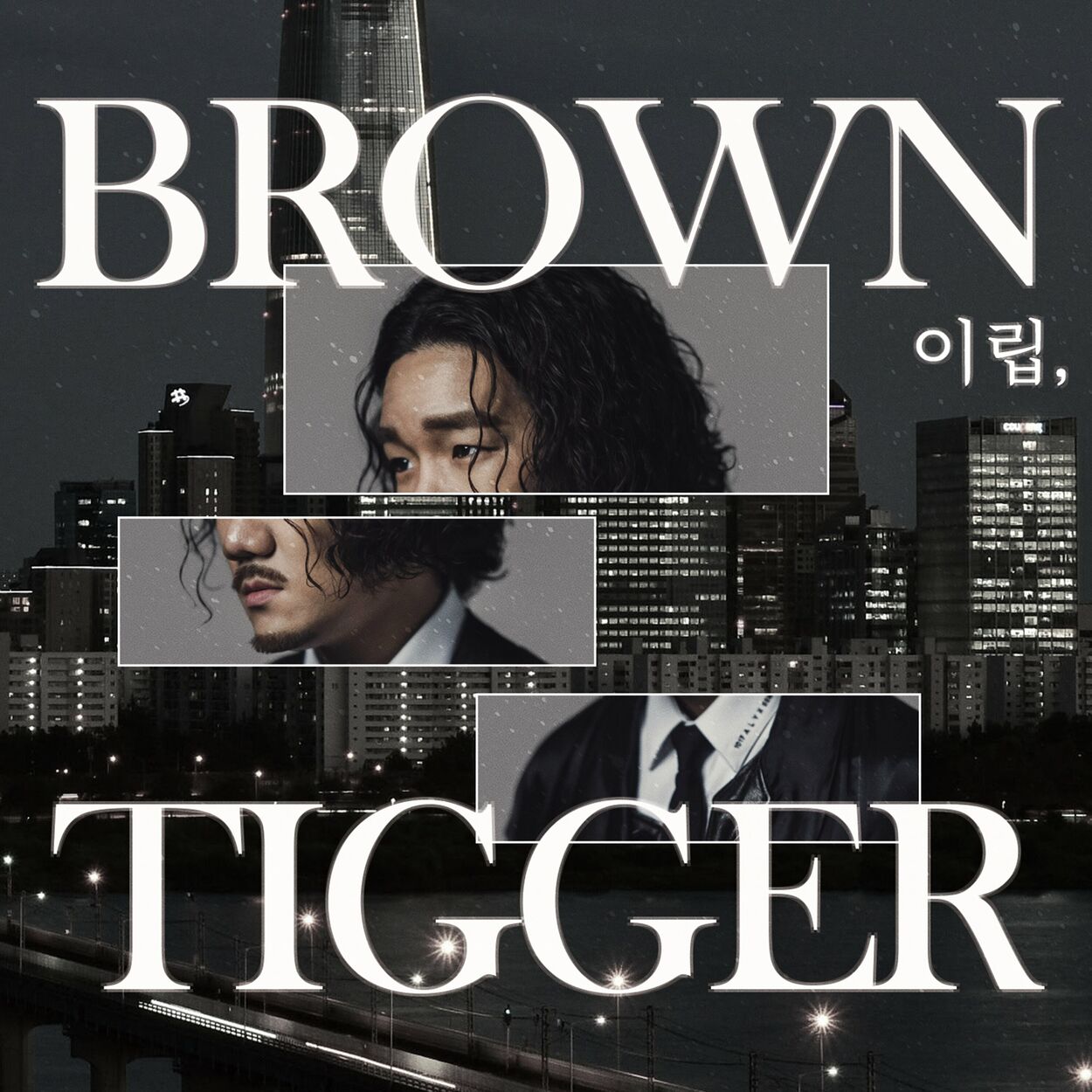 Brown Tigger – Yi-Rip
