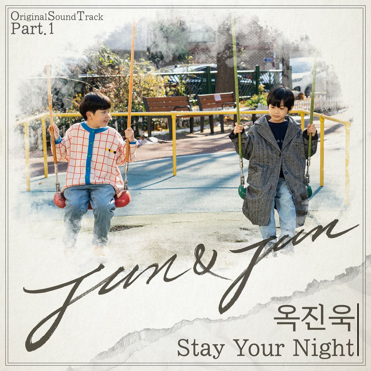 Ok Jin Wook – Jun & Jun Pt.1 OST