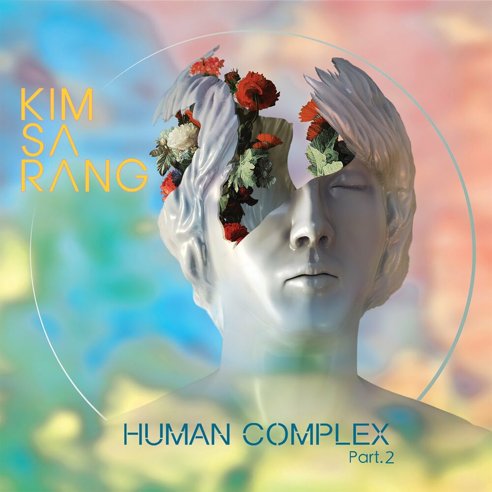 Kim Sa Rang – Human Complex Pt.2
