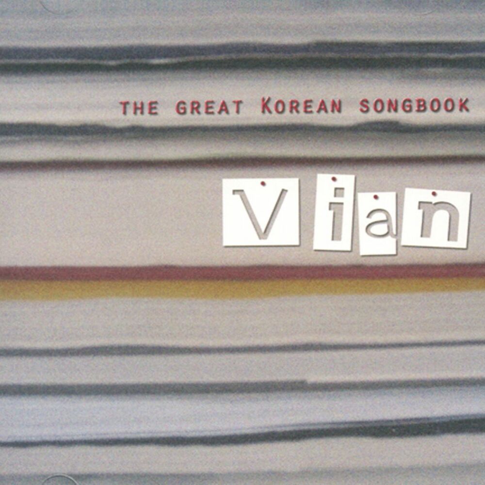 Vian – The Great Korean Songbook